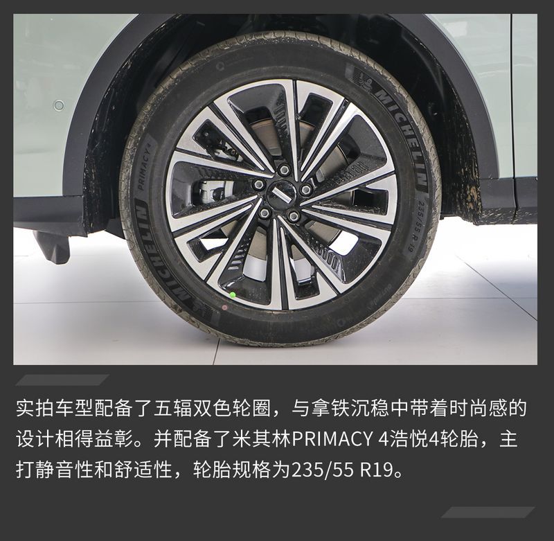 網(wǎng)通社汽車