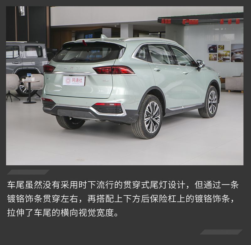 網(wǎng)通社汽車