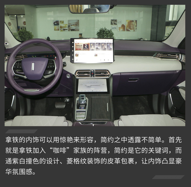 網(wǎng)通社汽車