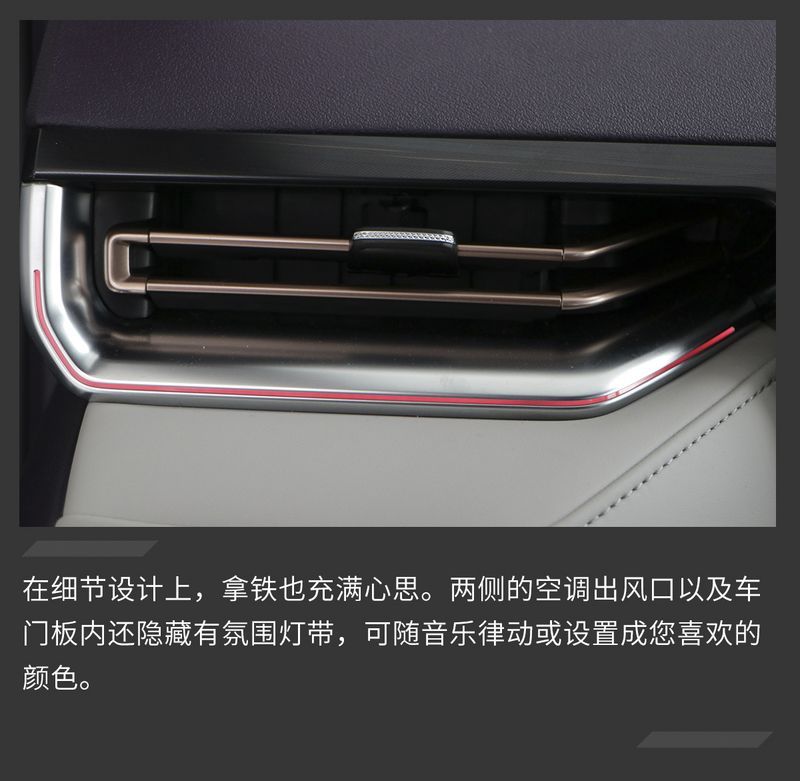 網(wǎng)通社汽車