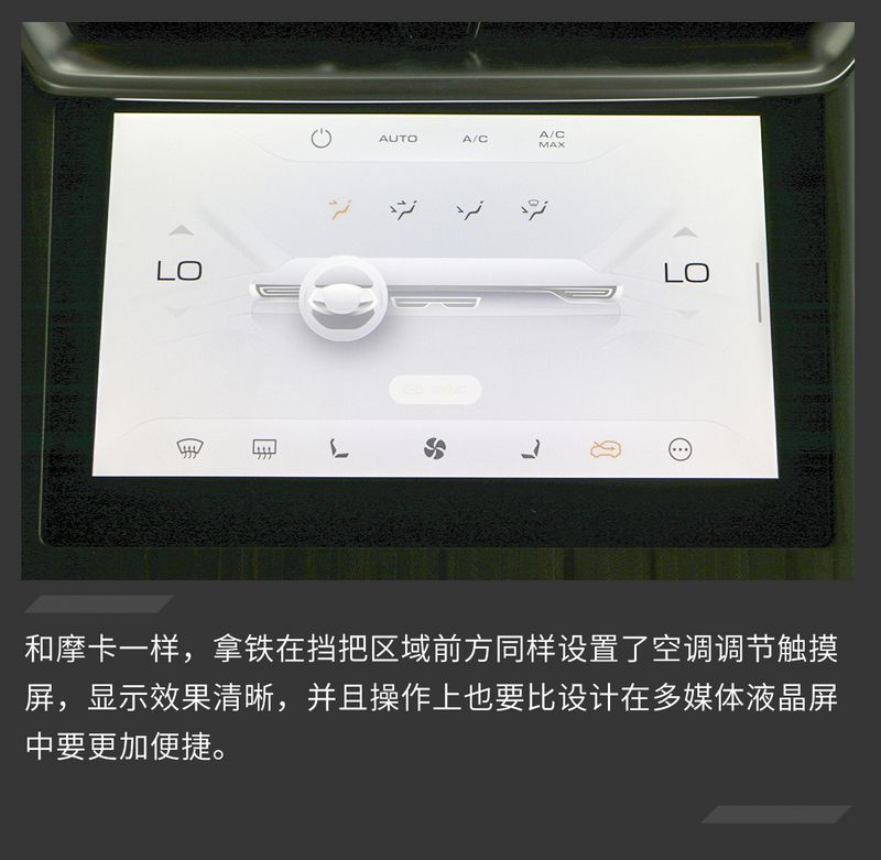 網(wǎng)通社汽車