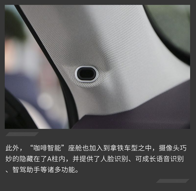 網(wǎng)通社汽車