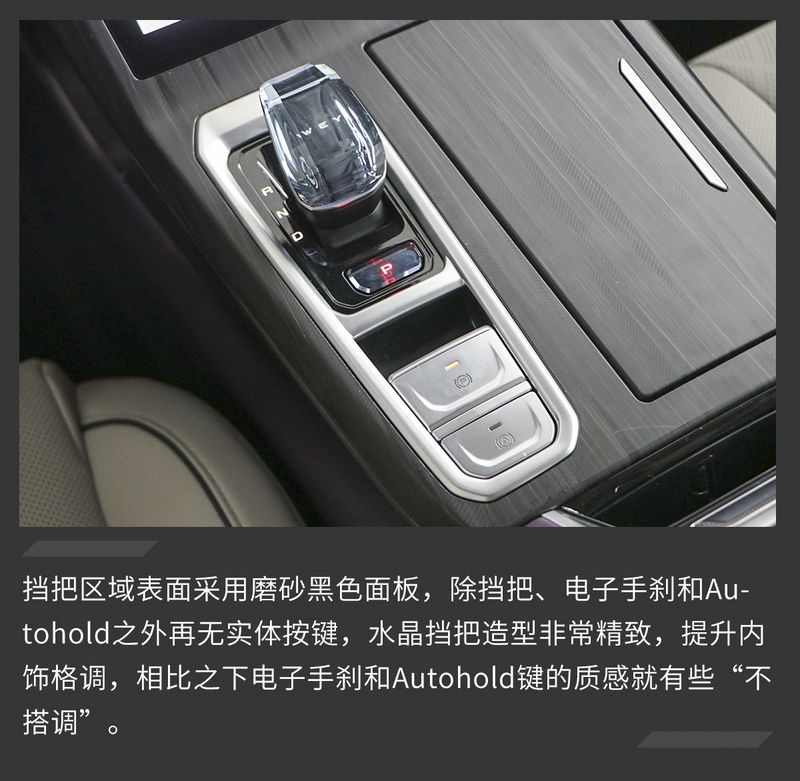 網(wǎng)通社汽車