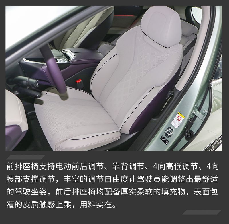 网通社汽车