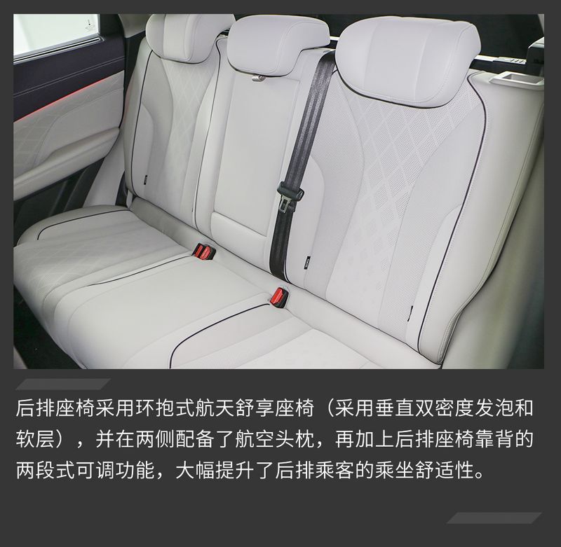 網(wǎng)通社汽車