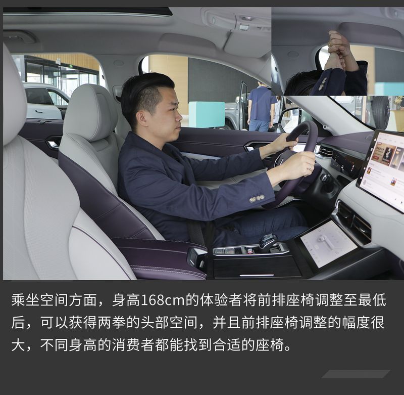 網(wǎng)通社汽車