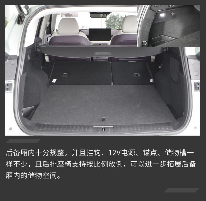 網(wǎng)通社汽車