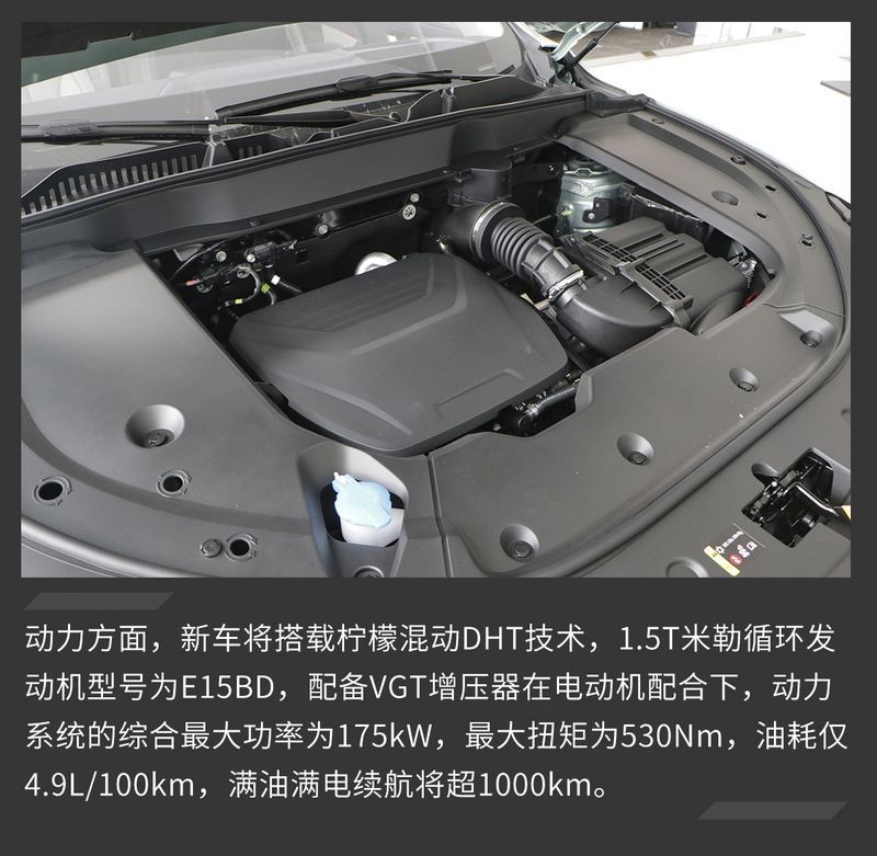 網(wǎng)通社汽車