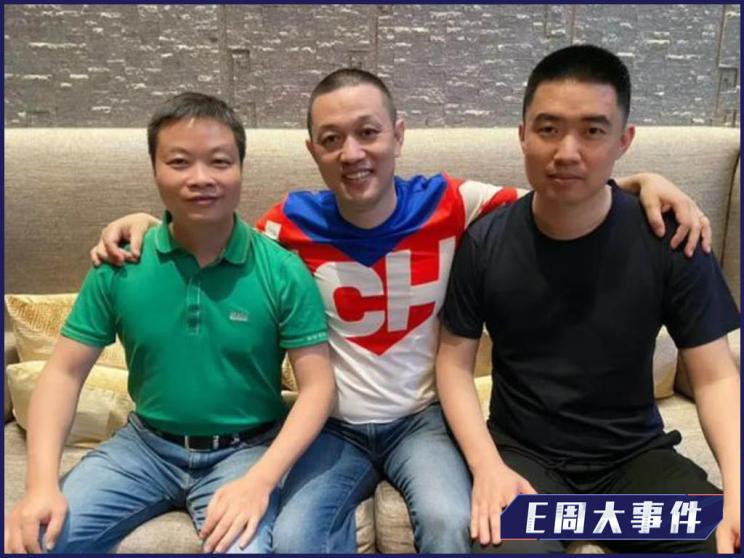 汽車之家