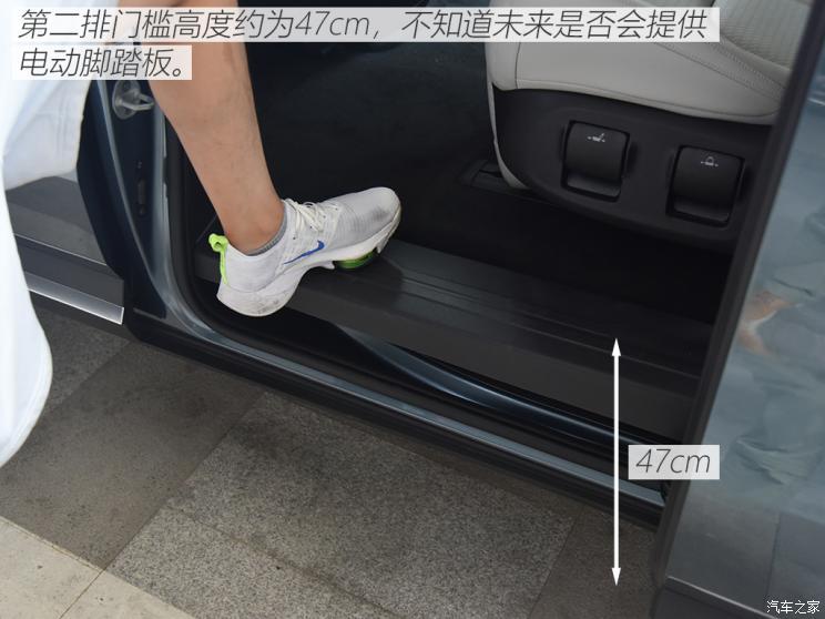 汽車之家
