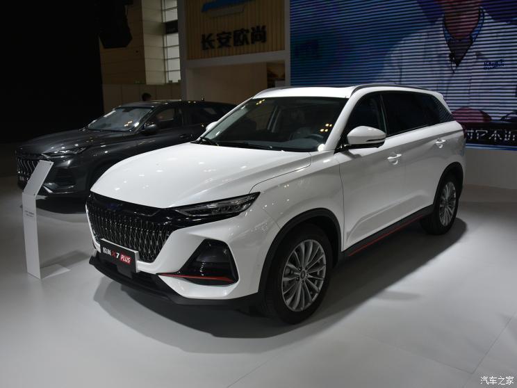 汽車之家