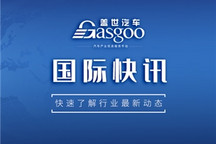 【国际快讯】特斯拉计划将总部搬到得州