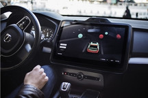 高通与SSW Partners达成最终协议，将以每股37美元收购维宁尔