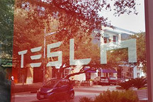 特斯拉计划将总部迁至美国德克萨斯州