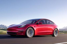 Model 3高性能版续航里程提升至675km