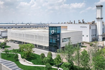 沃尔沃汽车宣布上市计划，拟募集29亿美元