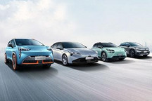 达到13586辆 埃安AION家族9月份销量