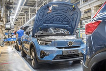 沃尔沃C40 RECHARGE纯电动版正式下线