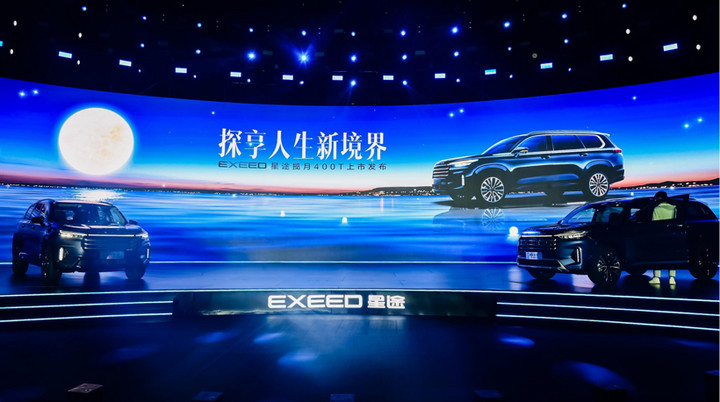 销量,奇瑞汽车销量,奇瑞销量,车企销量 销量,奇瑞汽车销量,奇瑞销量,车企销量