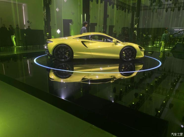 汽車之家