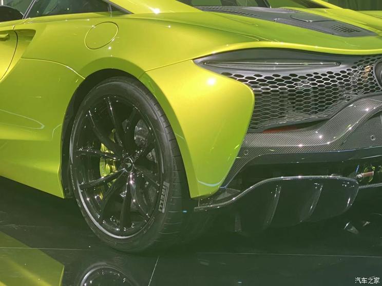 汽車之家