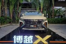 吉利博越X正式上市 售价11.28-14.28万元