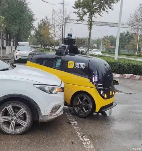 汽车之家