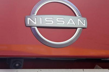 同比下降26.2% 日产中国发布9月销量