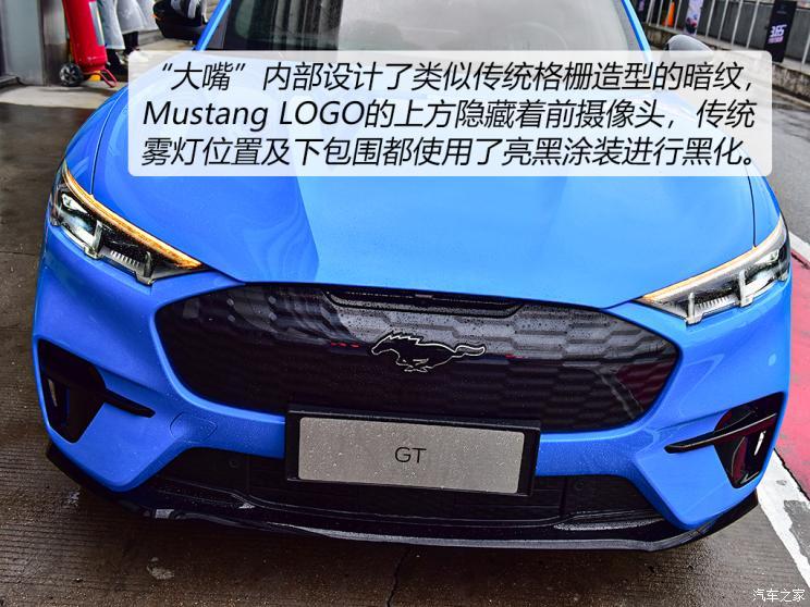 福特電動車 Mustang Mach-E 