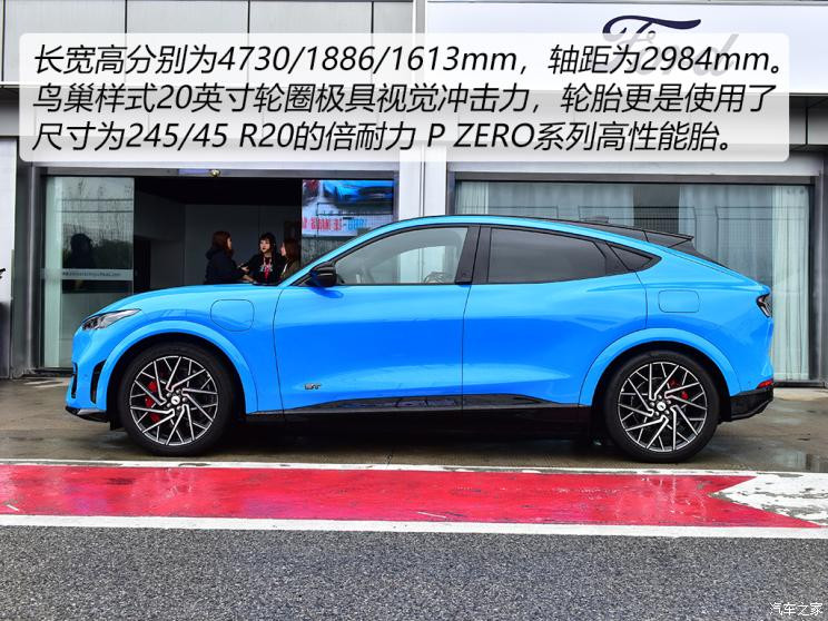福特電動車 Mustang Mach-E 