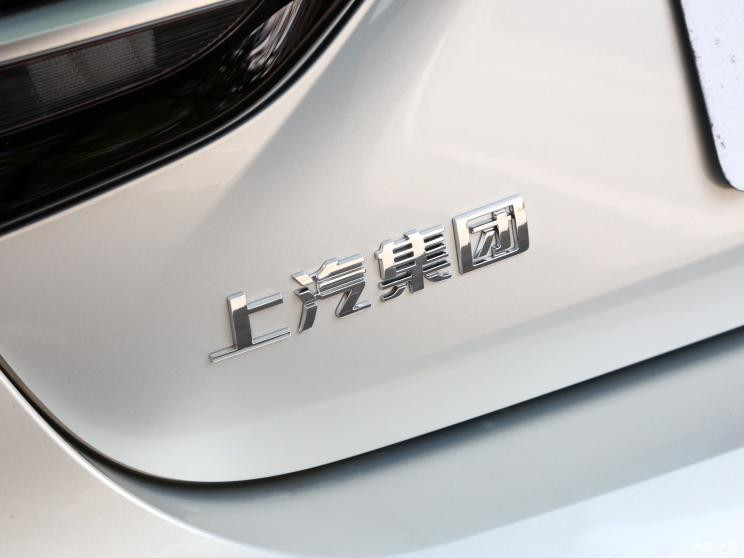 上汽集團(tuán) R汽車 ER6 2021款 新動版 620km 智行版