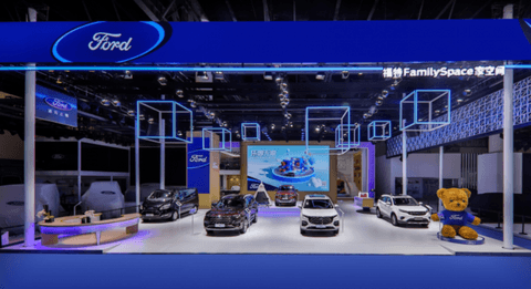 SUV,江铃汽车,江铃福特,福特领界 SUV,江铃汽车,江铃福特,福特领界