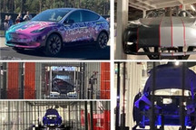 德国产特斯拉Model Y或将添新配色