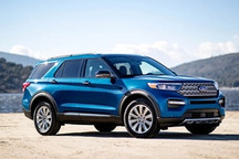 福特因后悬架缺陷在美国召回12.6万辆探险者