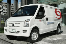 中国电动汽车制造商涌入日本卡车与客车市场