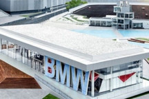 南非金属工人罢工致宝马减产