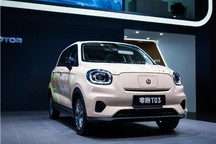 传零跑汽车考虑在香港IPO 至少筹资10亿美元