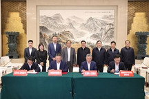 宁德时代在宜昌投建电池材料产业园项目，完善锂电新能源产业战略布局