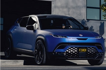 Fisker将在英国开发两款高端电动汽车