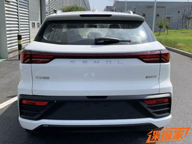 汽車之家