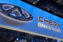 “三军用命” 奇瑞9月销量再涨10%