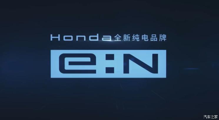 汽車(chē)之家