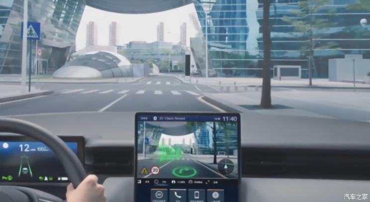 汽車(chē)之家