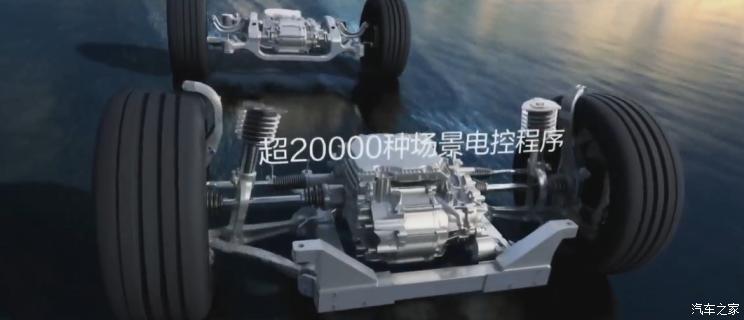 汽車(chē)之家