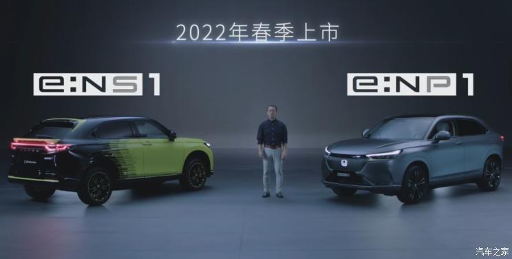 汽車(chē)之家