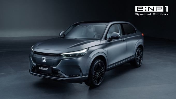 新車，本田,電動(dòng)