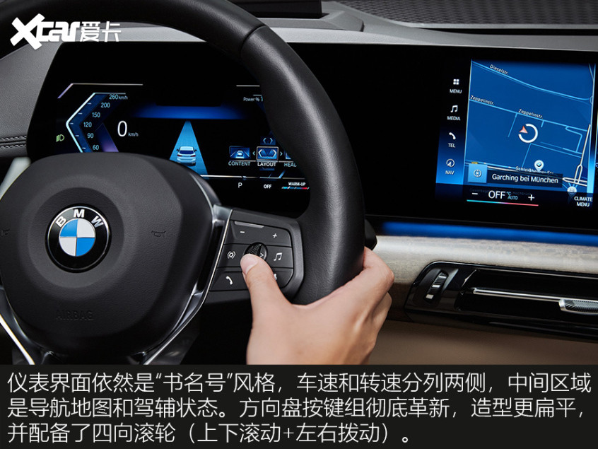 寶馬2系旅行車