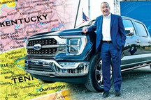 预期拔高 福特疯狂推动电动化