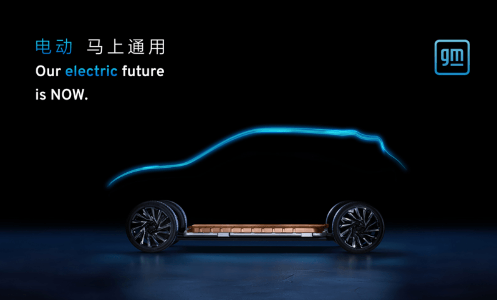 銷量，上汽大眾，東風(fēng)日產(chǎn)，上汽通用，汽車銷量,車企銷量TOP10