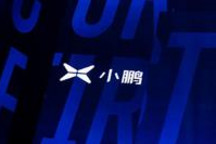 小鹏10万辆之后，又将迎来什么？